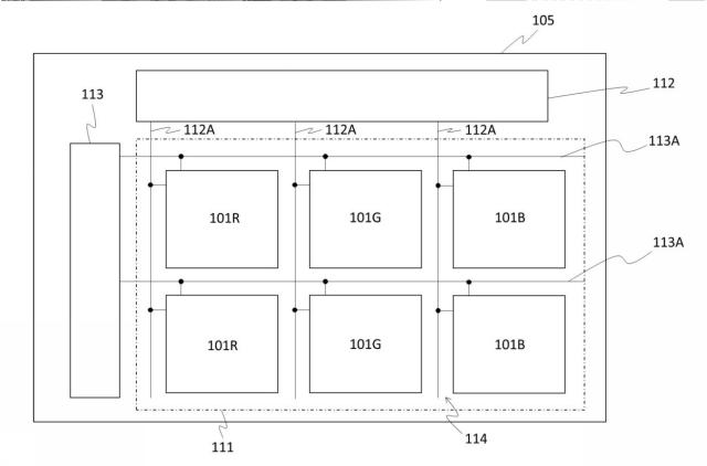 6936980-発光層の製造方法 図000004