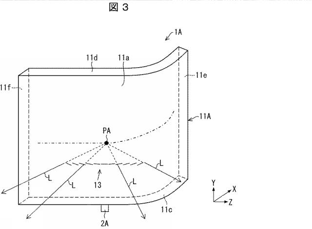 6939577-車両用発光装置 図000004