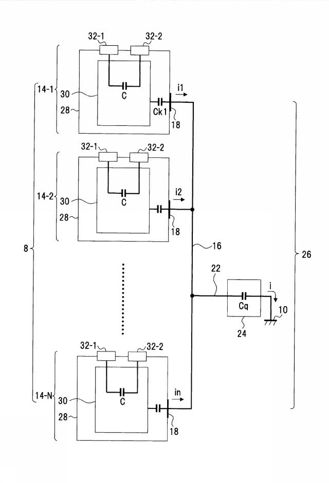 6948821-コンデンサのノイズ低減回路および電源装置 図000004