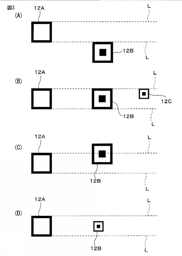 6952846-二次元コード 図000004