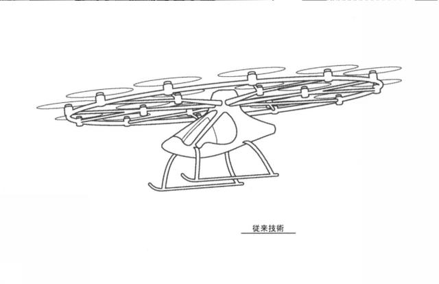 6955280-電動ＶＴＯＬ航空機 図000004