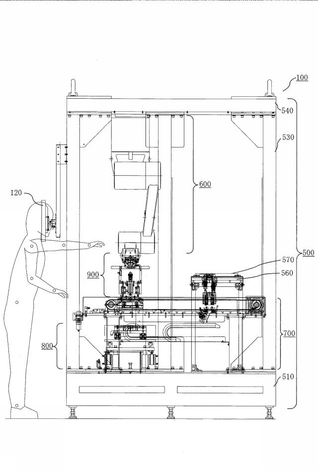 6955716-スクリーン印刷装置及びスクリーン印刷方法 図000004