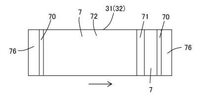 6961460-内燃機関のクランク軸用コンロッド軸受 図000004