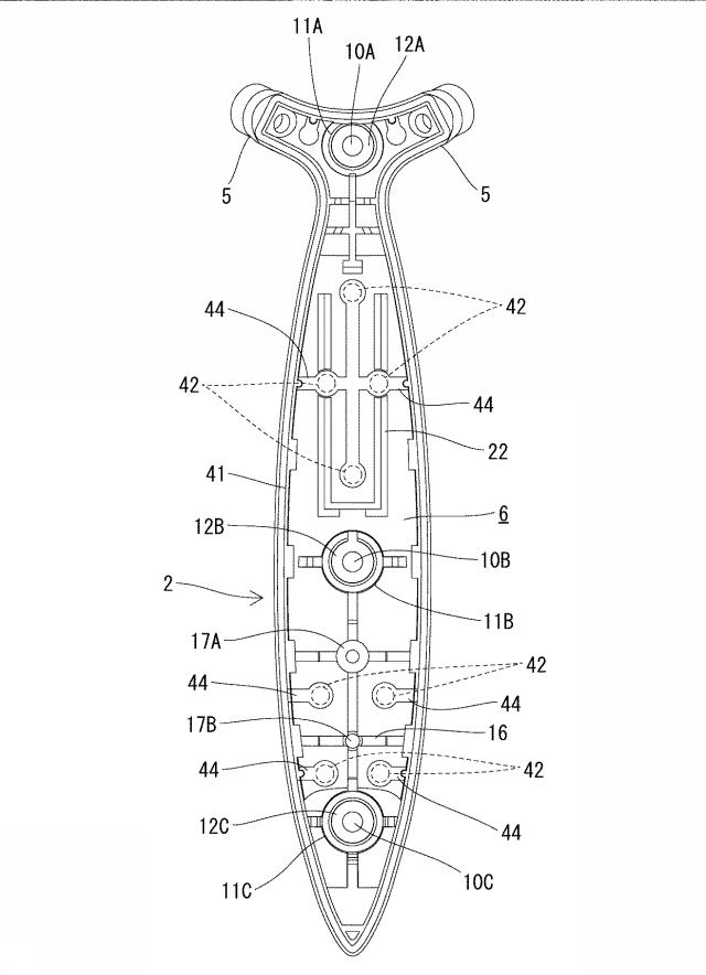 6971373-美容器 図000004