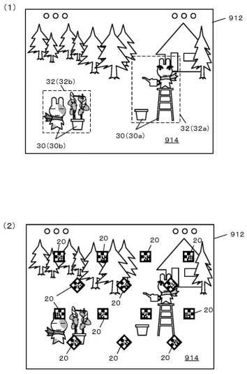 6979088-情報提供システムおよび情報提供プログラム 図000004