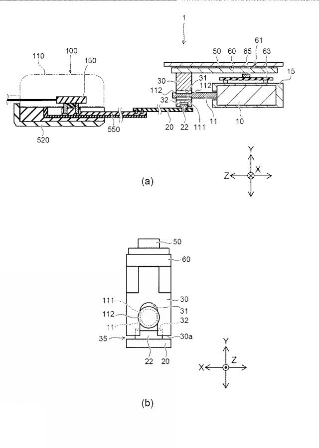 6979252-医療用ロボットのフローティング駆動機構および医療用ロボット 図000004