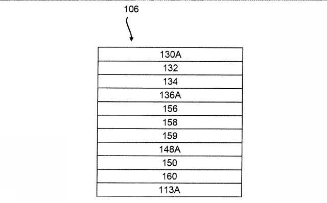 6980363-通信ログ機能を備える聴覚デバイスおよび関係する方法 図000004