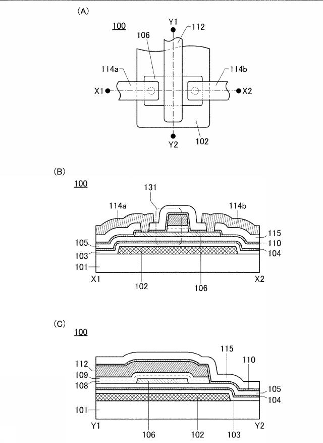 6985812-トランジスタの作製方法 図000004