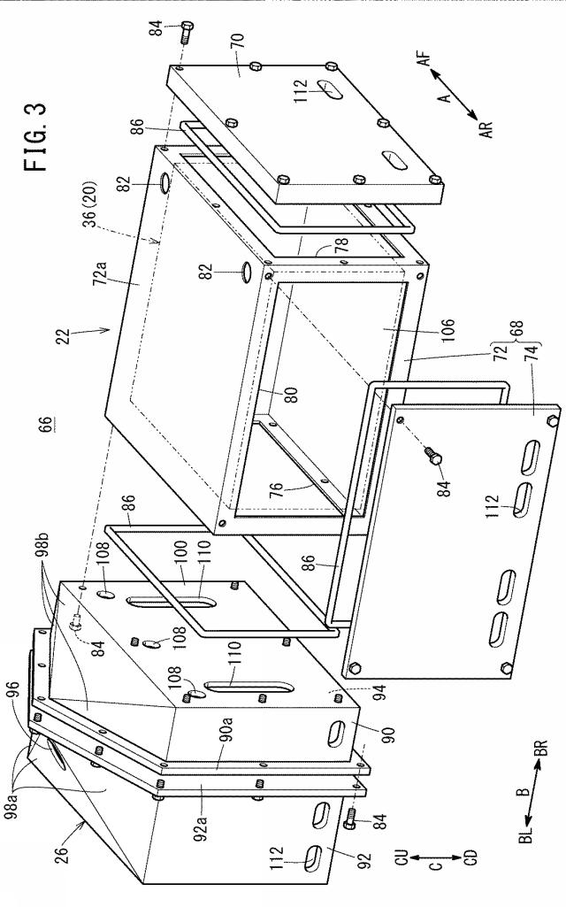 6986049-燃料電池システム 図000004