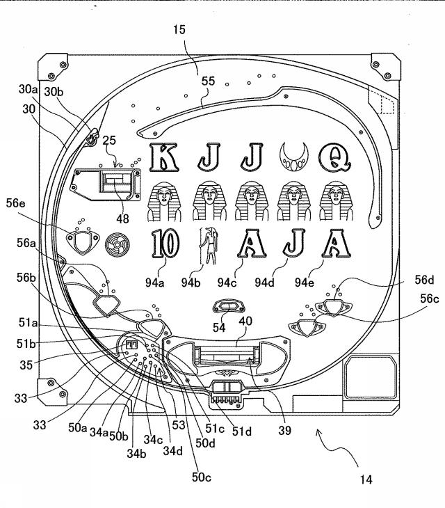 5651205-遊技機 図000005