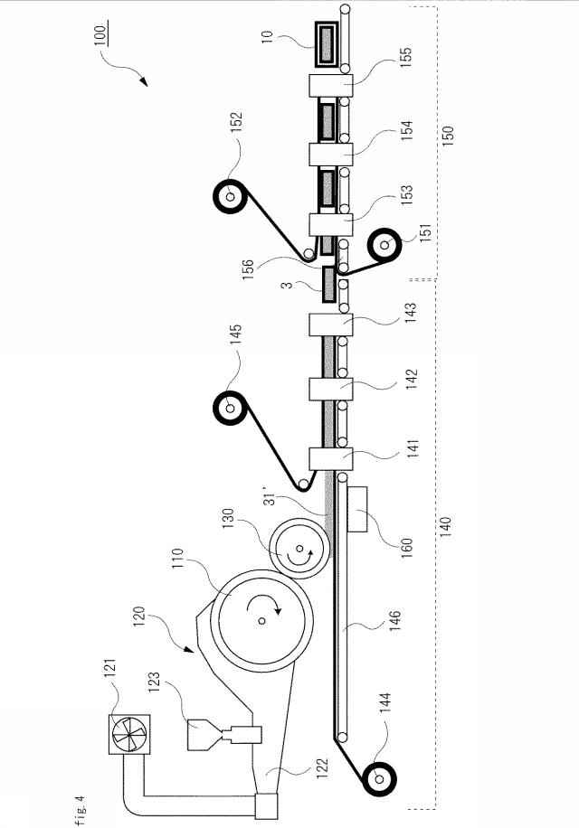 5652260-吸収性物品，吸収性物品の製造方法，及び吸収性物品の製造装置 図000005