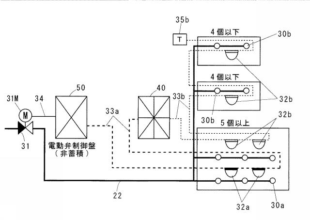 5653708-乾式のスプリンクラー設備 図000005