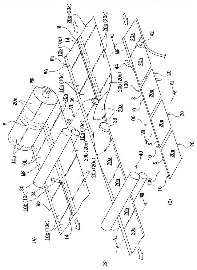 5654623-葉書の製造方法及び葉書の製造装置 図000005