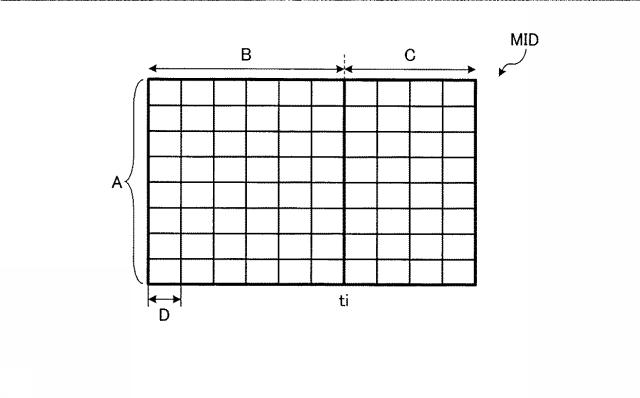 5676667-作業機械 図000005