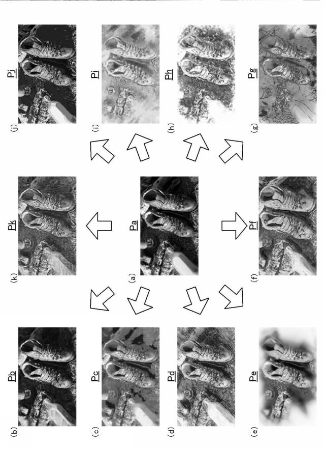 5682330-画像出力装置、画像出力方法及びプログラム 図000005