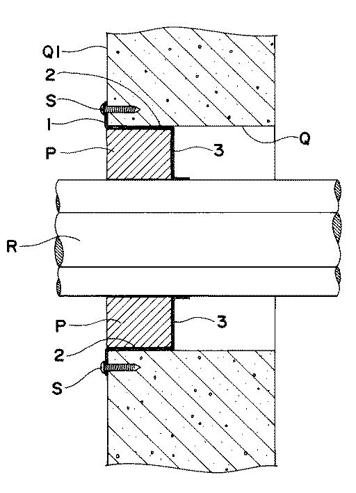 5701355-防火区画貫通部用パテ支持金具 図000005