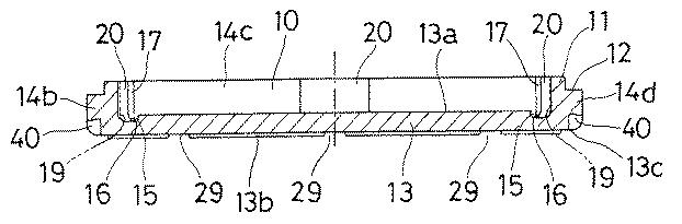 5701726-板状体の搬送用容器 図000005