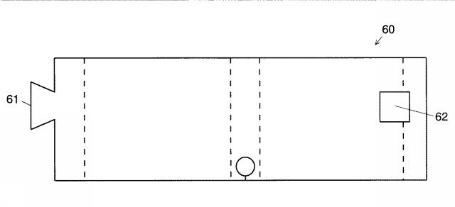 5714434-噴射器用カバー 図000005