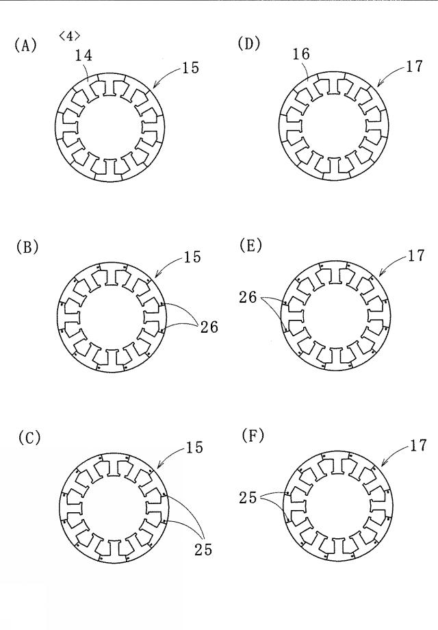 5717973-積層鉄心及びその製造方法 図000005