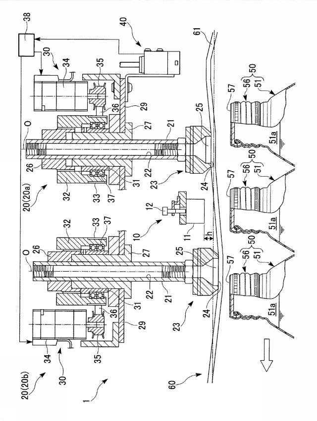 5723684-内圧検査装置及び内圧検査方法 図000005