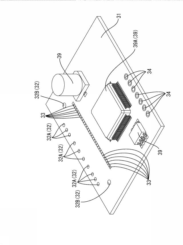 5724738-回路構成体及び電気接続箱 図000005