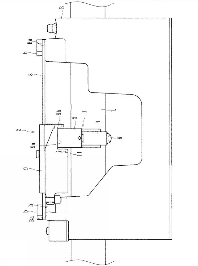 5737985-チルト位置検知装置 図000005