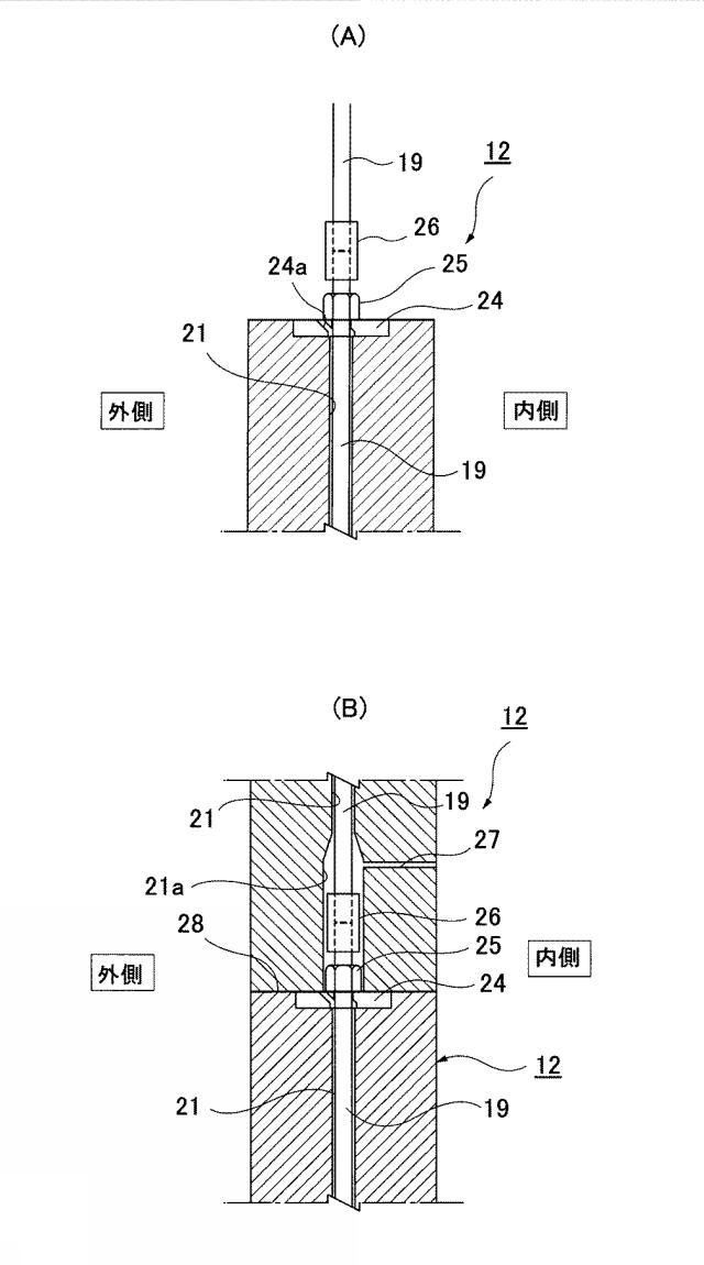 5738642-洋上風力発電設備の施工方法 図000005