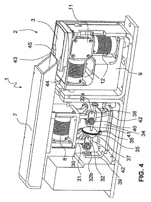 5746637-構成部品を供給するためのシステム 図000005