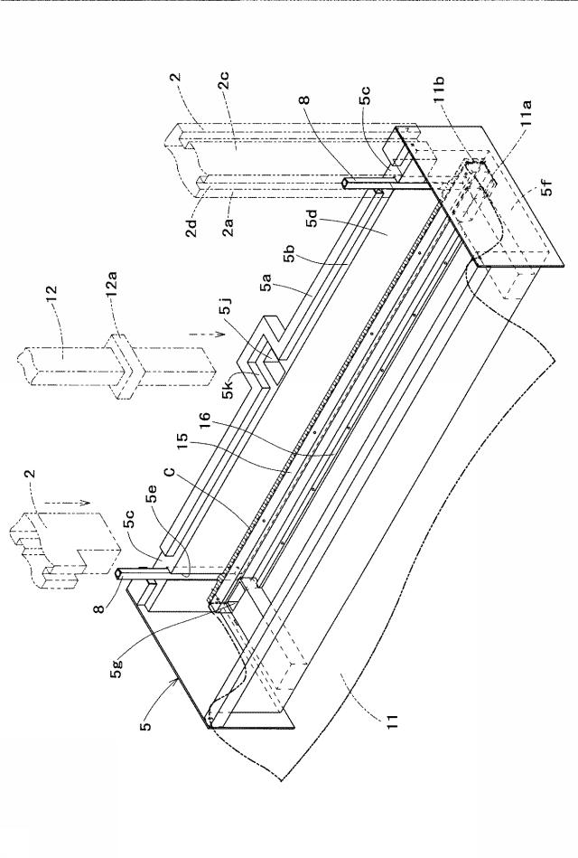 5746729-建築物用防水シート装置 図000005