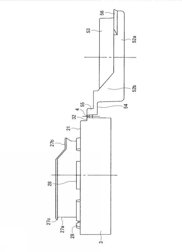 5754982-超軽量ヒンジキャップ 図000005