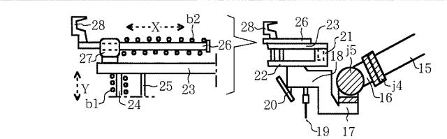 5760806-鋳片に付着した溶断ノロの除去方法および除去装置 図000005