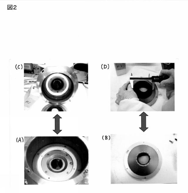 5764789-プラズマＣＶＤ装置及び磁気記録媒体の製造方法 図000005