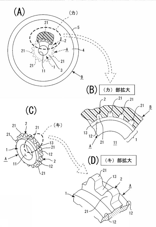 5767566-樹脂プーリ 図000005