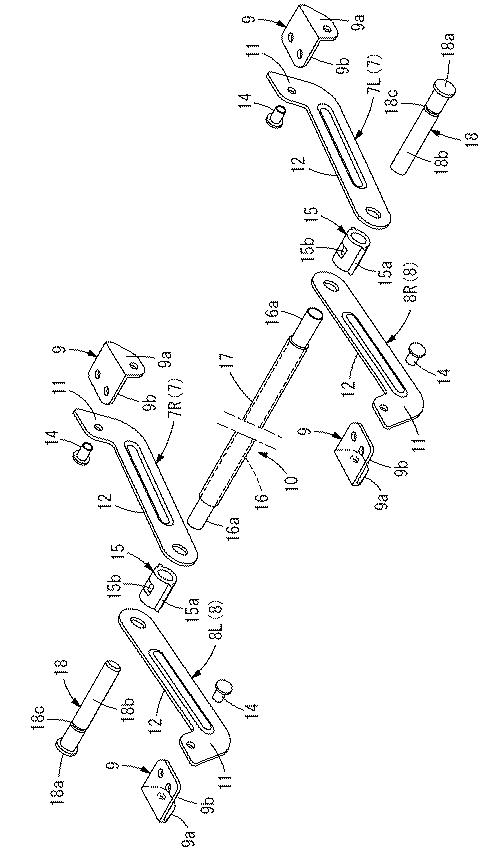 5775063-脚立における開き止め装置 図000005