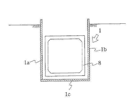 5781574-オープンシールド機の発進反力装置 図000005