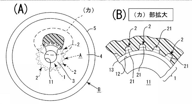 5781799-プーリ 図000005