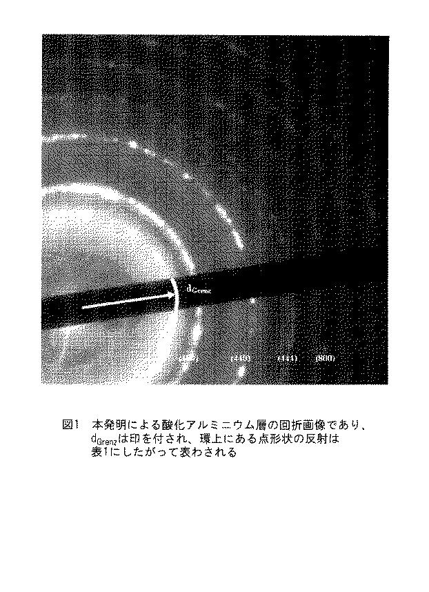 5782019-切削工具 図000005