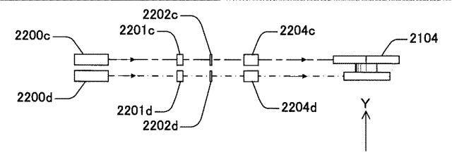 5787071-面発光レーザ素子、光走査装置及び画像形成装置 図000005