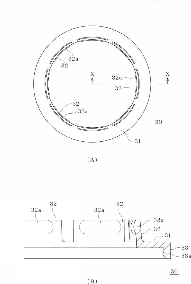 5788223-容器の蓋体と、それを使用する包装容器 図000005