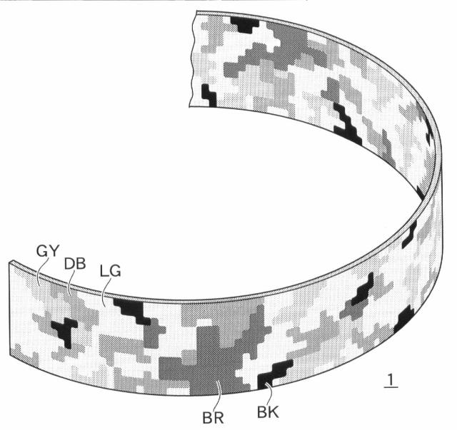 5791062-多色方形迷彩柄帯状織物及びその製造方法 図000005