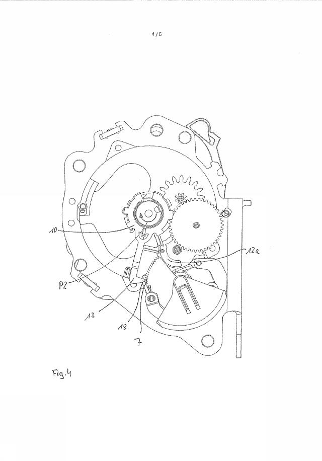 5791135-旋回可能なセンサハウジングを備えた慣性センサを有する安全ベルト巻取り器 図000005