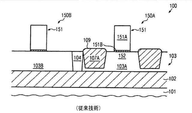 5795260-段階的な形状の構造を有する埋め込み歪誘起材質を伴うトランジスタ 図000005