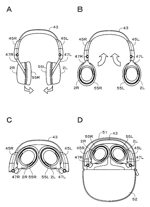 5799650-ヘッドホン装置 図000005