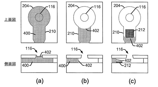 5801960-流体レベルセンサー及び関連する方法 図000005