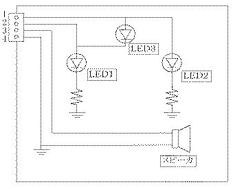 5808058-過電流検出装置 図000005