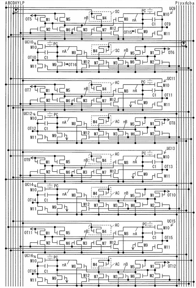 5819514-シフトレジスタ、ドライバ回路、表示装置 図000005