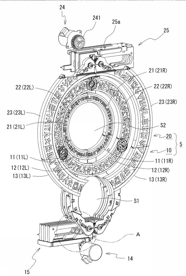 5824699-遊技機 図000005