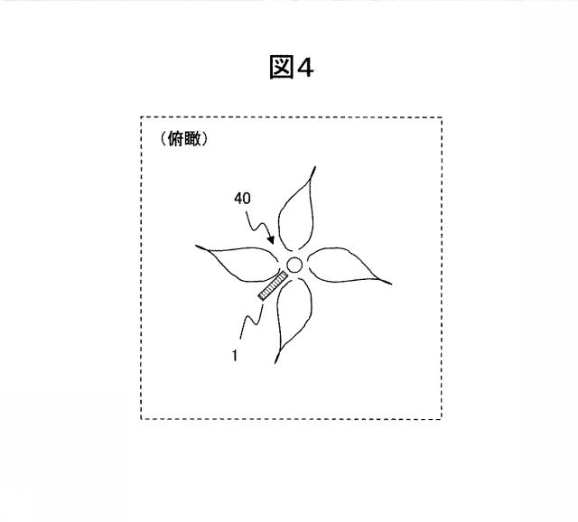 5833739-植物用ＩＣタグ、及び植物用ＩＣタグの製造方法 図000005