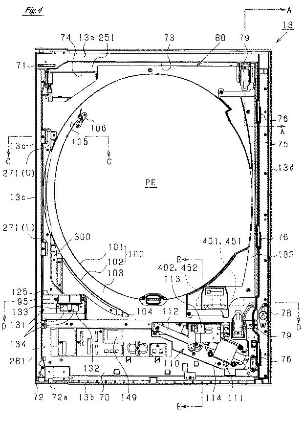 5834659-遊技機 図000005