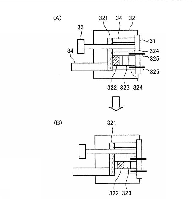 5835882-超音波診断装置及び超音波プローブ 図000005